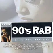 Monica, Toni Braxton, Babyface - 90's R&B