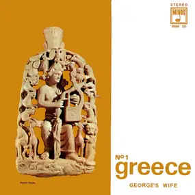 Γεώργιος Κατσαρός (George Catsaros) / Σταύρος Κου - No 1 Greece George's Wife (Greece My Love)