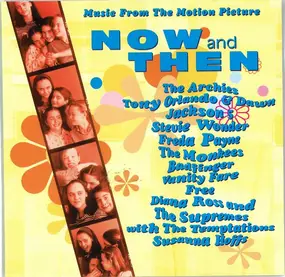The Jackson 5 - Now And Then (Music From The Motion Picture)