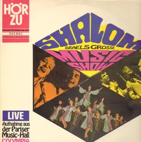 Various Artists - Shalom Israels Grosse Music-Show