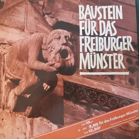 Various Artists - Baustein Für Das Freiburger Münster