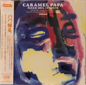 Various Artists - Caramel Papa: Panam Soul in Tokyo