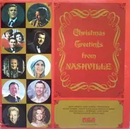 Chet Atkins, Eddy Arnold, Hank Snow a.o. - Christmas Greetings From Nashville