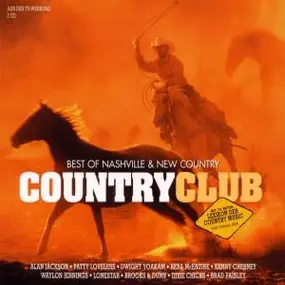 Various Artists - COUNTRY CLUB