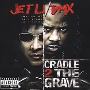 DMX / Eminem, DMX, Obie Trice a.o. - Cradle 2 The Grave (Music From And Inspired By The Motion Picture)