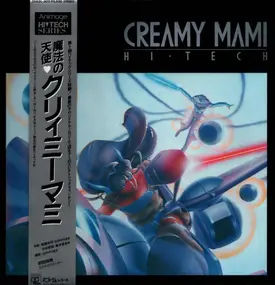 Various Artists - Creamy Mami
