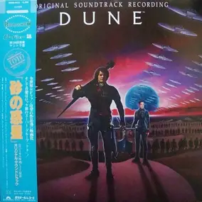 Toto - Dune: Original Motion Picture Soundtrack