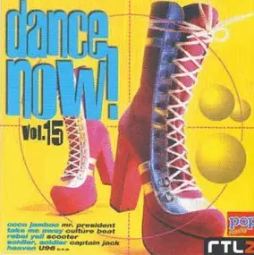 Various Artists - Dance Now! Vol.15