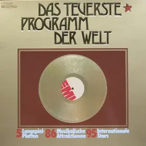 Various Artists - Das Teuerste Programm Der Welt
