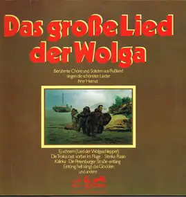 Various Artists - Das Große Lied Der Wolga