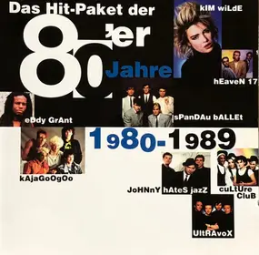 Culture Club - Das Hit-Paket Der 80'er Jahre
