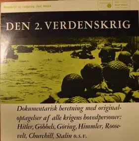Various Artists - Den 2. Verdenskrig