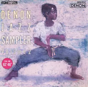 Peter Erskine - Denon Jazz Sampler Volume 2