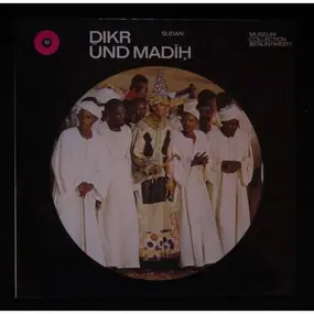 Various Artists - Dikr Und Madih / Sudan