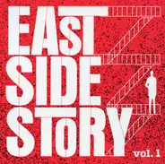 Cheri Knight / The Schramms / Bottle Rockets a.o. - East Side Story Vol. 1