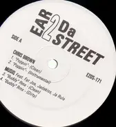 Various - Ear 2 Da Street Vol. 171