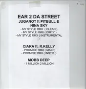 Various - EAR 2 DA STREET