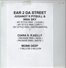 Various Artists - EAR 2 DA STREET