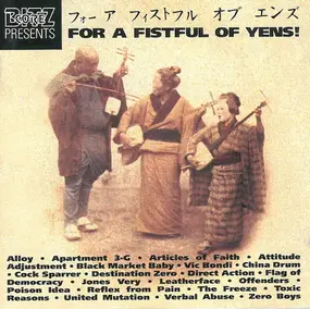 Various Artists - For A Fistful Of Yens!