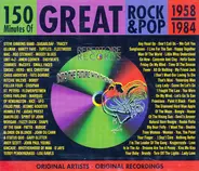 Steve Gibbons Band,Sugarloaf,Tracey Ullman,u.a - Good Times II 150 Minutes Of Great Rock & Pop 1958 - 1984