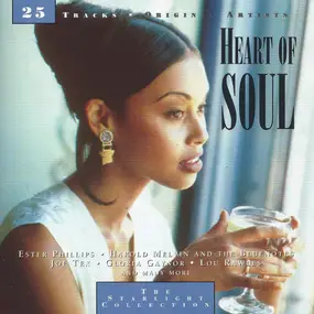 Various Artists - Heart Of Soul