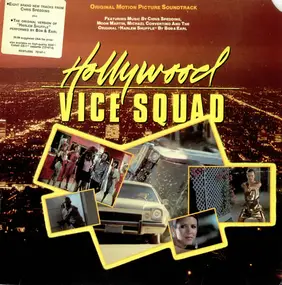 Soundtrack - Hollywood Vice Squad (OST)
