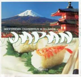 Various Artists - Japan - Mystische Trommeln & Klänge