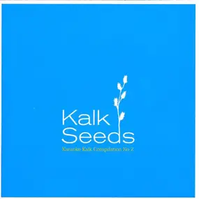 Hausmeister - Kalk Seeds 2