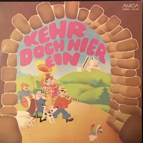Various Artists - Kehr Doch Hier Ein - Melodien von Oberhofer Bauernmarkt