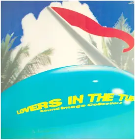 Various Artists - Lovers In The Tube