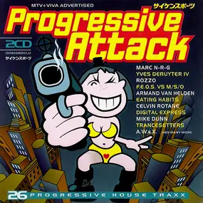 Dajae - Progressive Attack 1