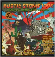 Los Rancheros, Banana Shakes, Speed Ball a.o. - Rustic Stomp 1996