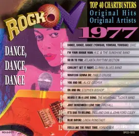 Chic - Rock On: Dance, Dance, Dance 1977