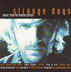 Skunk Anansie - Strange Days - Music From The Motion Picture