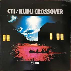 Various Artists - Superdisc Cti/Kudu Crossover '77