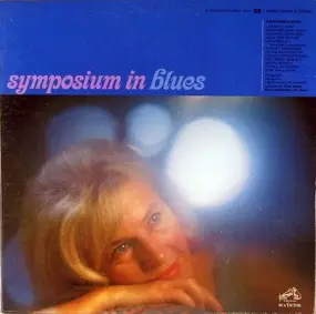 Leroy Carr - Symposium In Blues