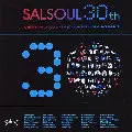 Loleatta Holloway - Salsoul 30th Anniversary