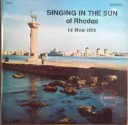 M. Roussou, D. Vassiliou, a.o. - Singing In The Sun Of Rhodos