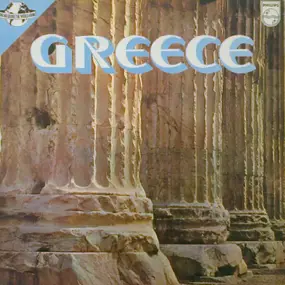Various Artists - Greece