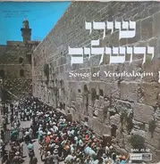 Various - Songs Of Yerushalayim