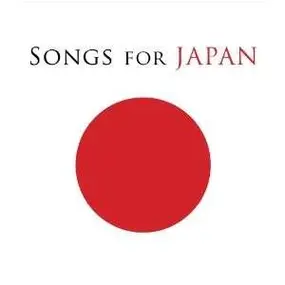 Yoko Ono - Songs For Japan