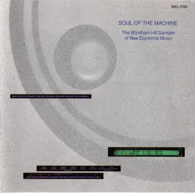 Mitchel Forman - Soul Of The Machine - The Windham Hill Sampler Of New Electronic Music