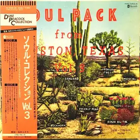 Jean Stanback - Soul Pack From Houston, Texas Vol.3