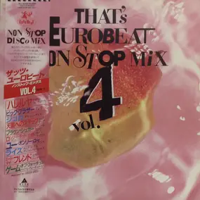 Lorraine McKane - That's Eurobeat Non Stop Mix Vol. 4