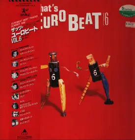 Various Artists - That's Eurobeat Vol. 6