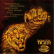 Iron Savior, Stigmata IV, Stratovarius a.o. - The Year Of The Tiger