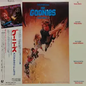 Cyndi Lauper - The Goonies (Original Motion Picture Soundtrack)