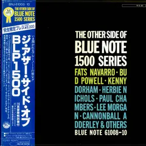 Kenny Dorham - The Other Side Of Blue Note 1500 Series