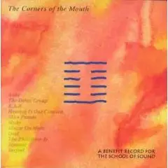 Various Artists - The Corners of the Mouth