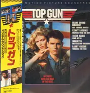 Kenny Loggins, Teena Marie, Loverboy, a.o., - Top Gun (Original Motion Picture Soundtrack)